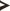 VERVE Tempe logo mark dark sideways